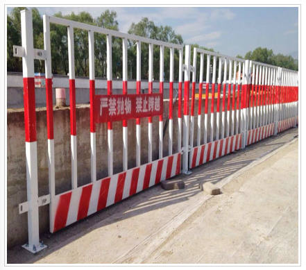 基坑护栏