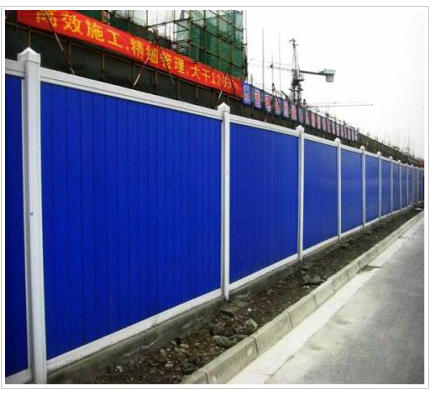 施工围栏