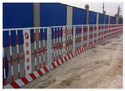 基坑护栏